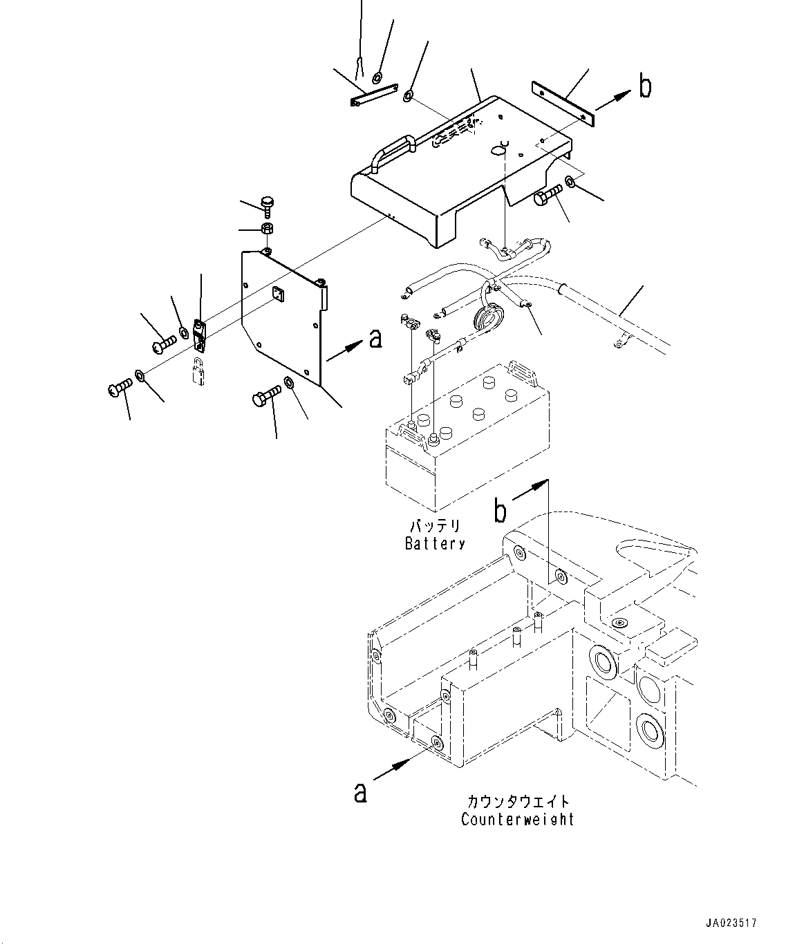 Battery Box, Cover, R.H.(#10001-) — komatsu parts diagram