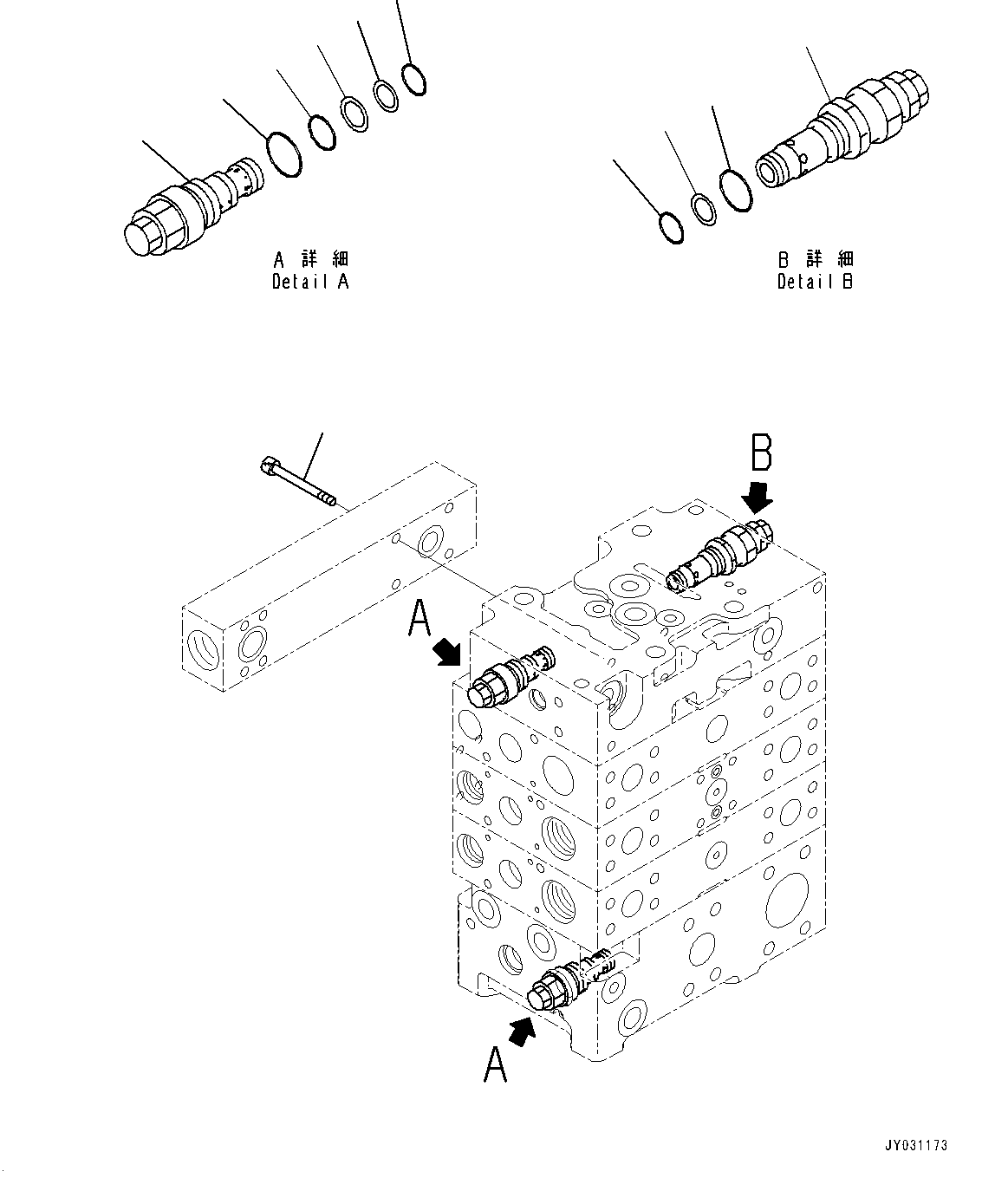 Hydraulic Oil Control Valve, 3-Valve (2/8)(#10001-) — komatsu parts diagram