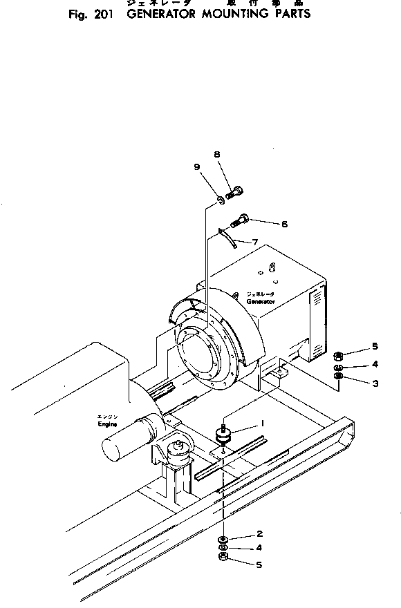 GENERATOR MOUNTING PARTS — komatsu parts diagram