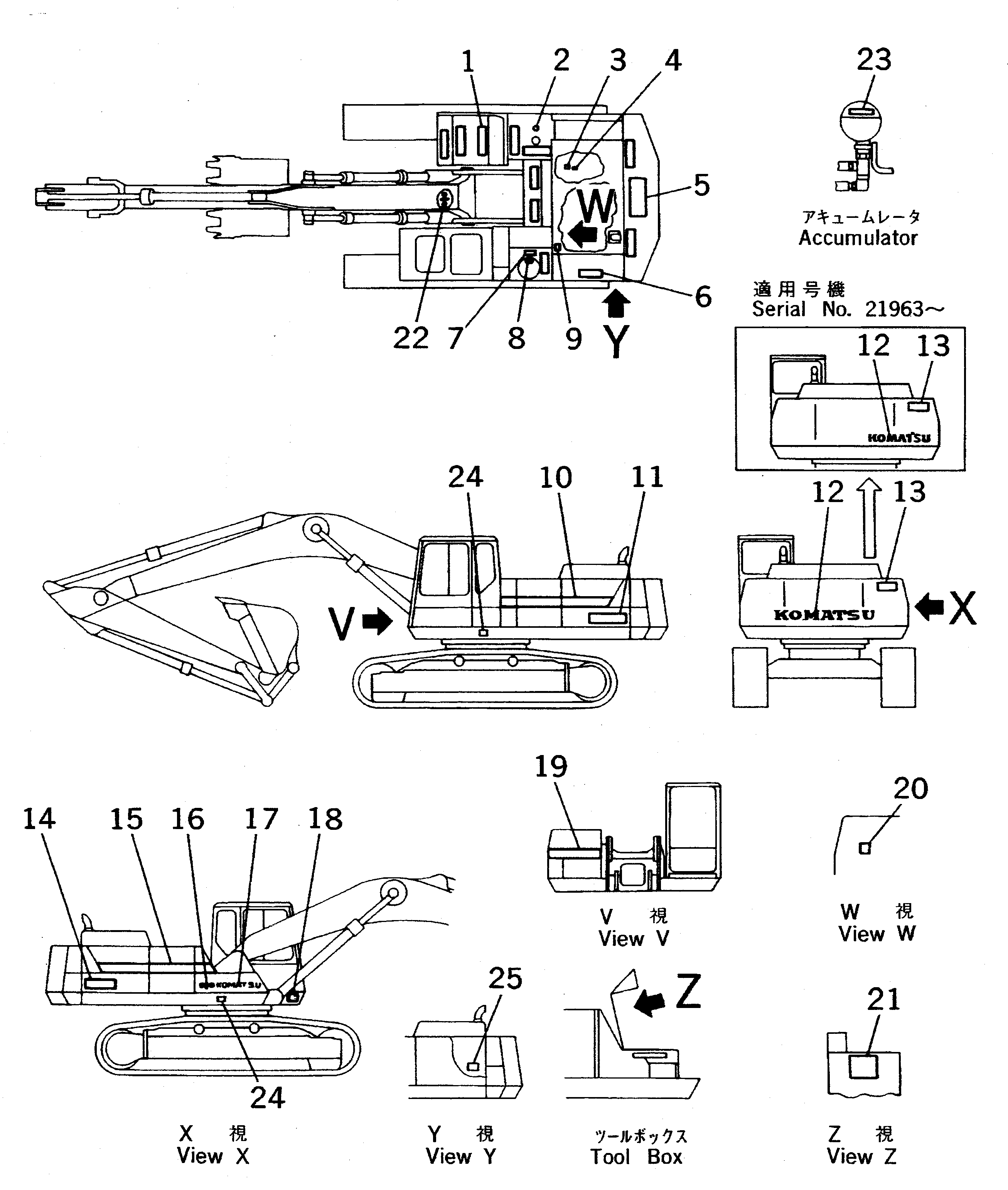MARKS AND PLATES (CHASSIS SIDE)  (ENGLISH) — komatsu parts diagram
