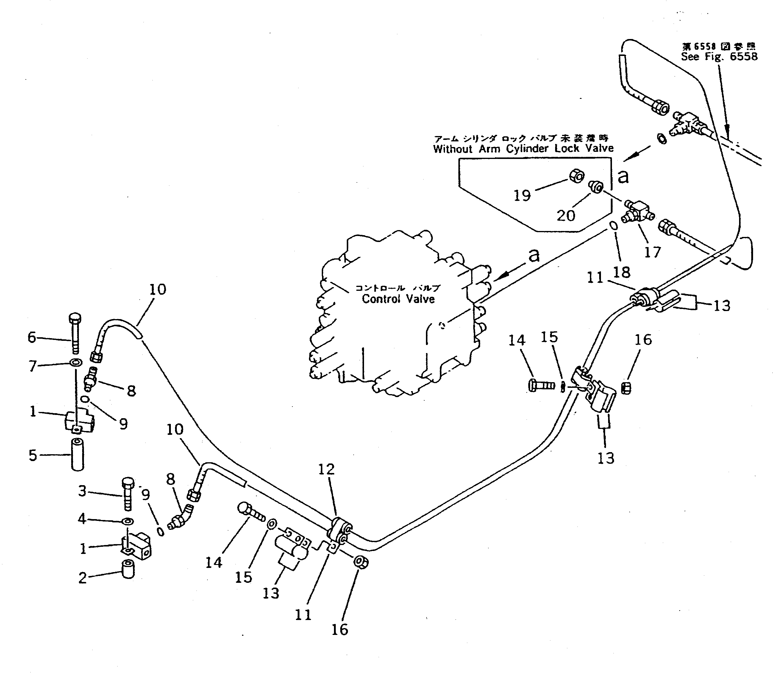 BOOM CYLINDER LOCK VALVE PIPING (CHASSIS SIDE) (REXROTH) — komatsu parts diagram