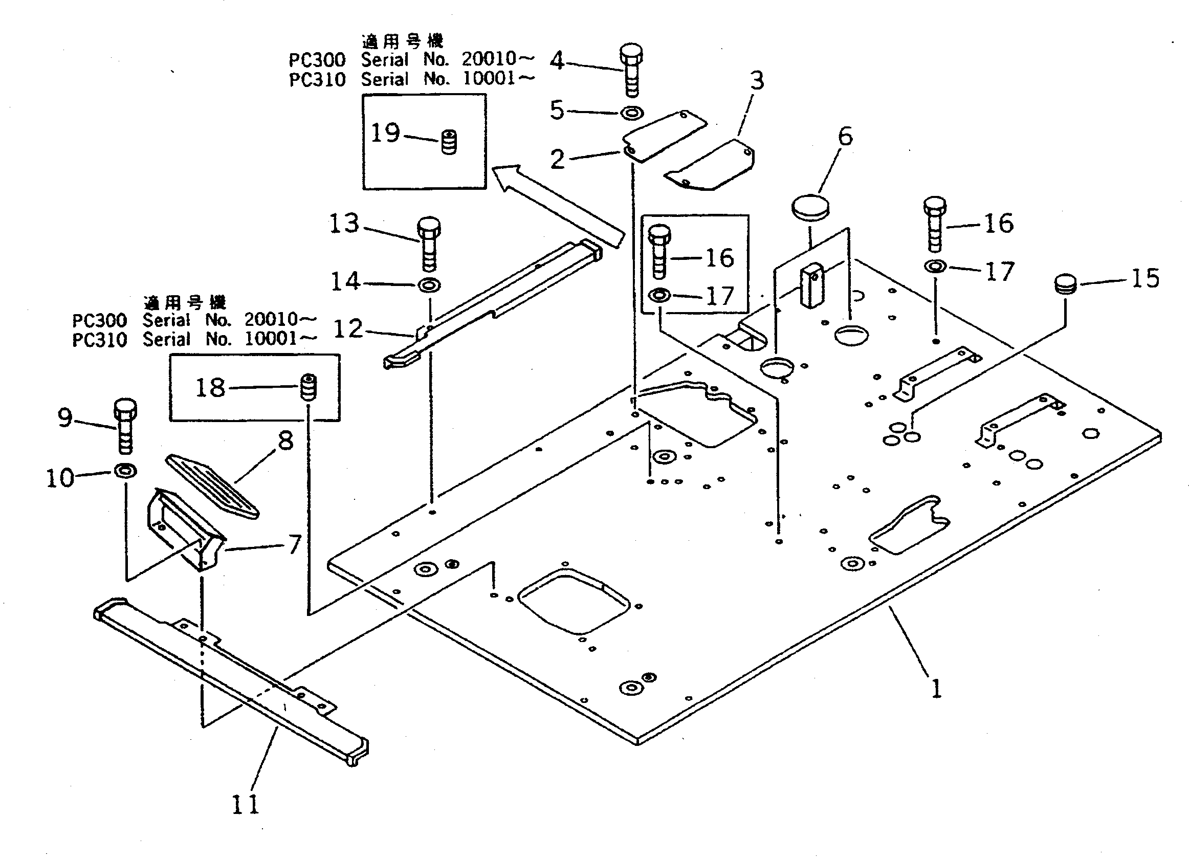 FLOOR FRAME (FOR WRIST CONTROL)(#20001-22629) — komatsu parts diagram