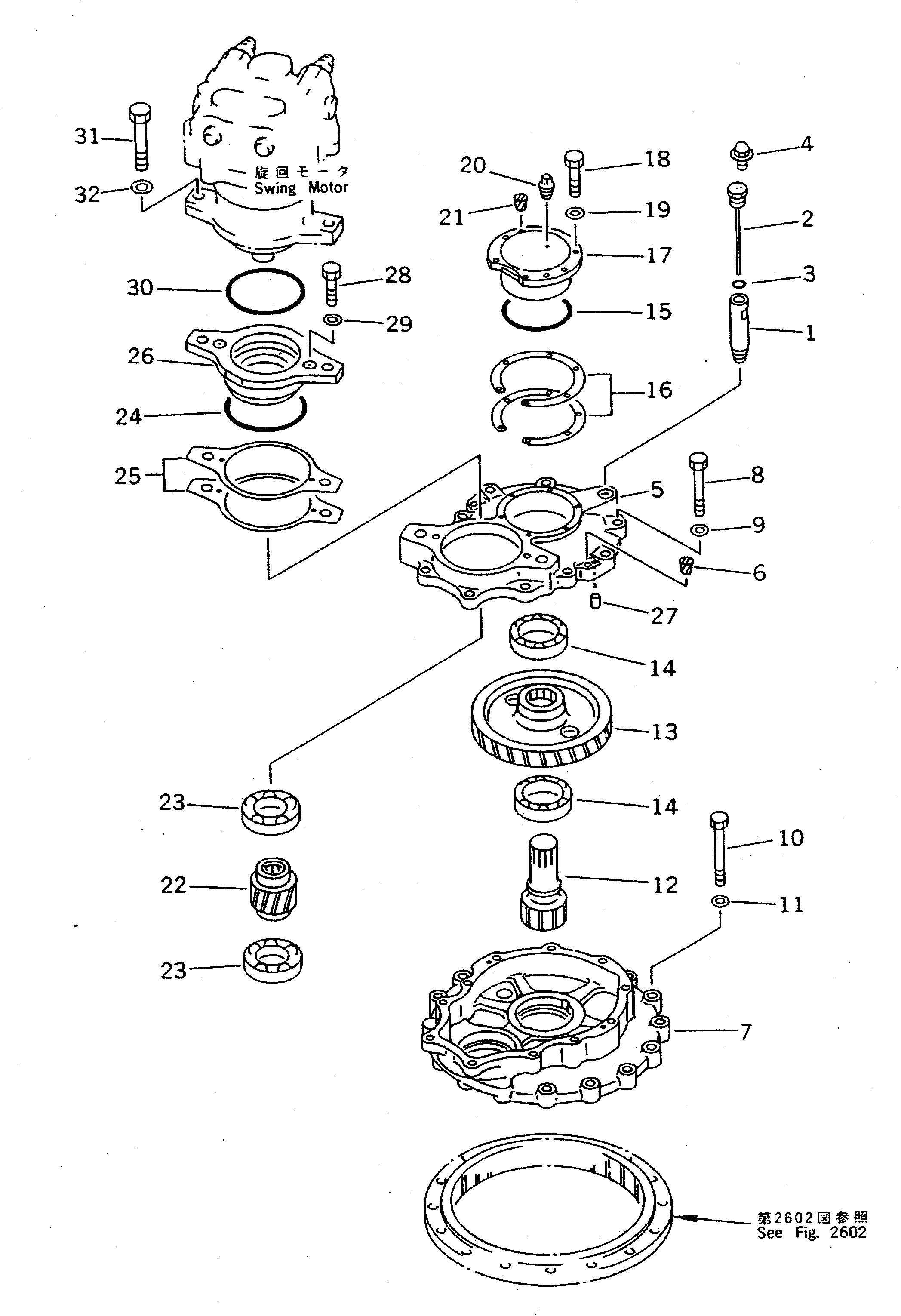 SWING MACHINERY (1/2) — komatsu parts diagram