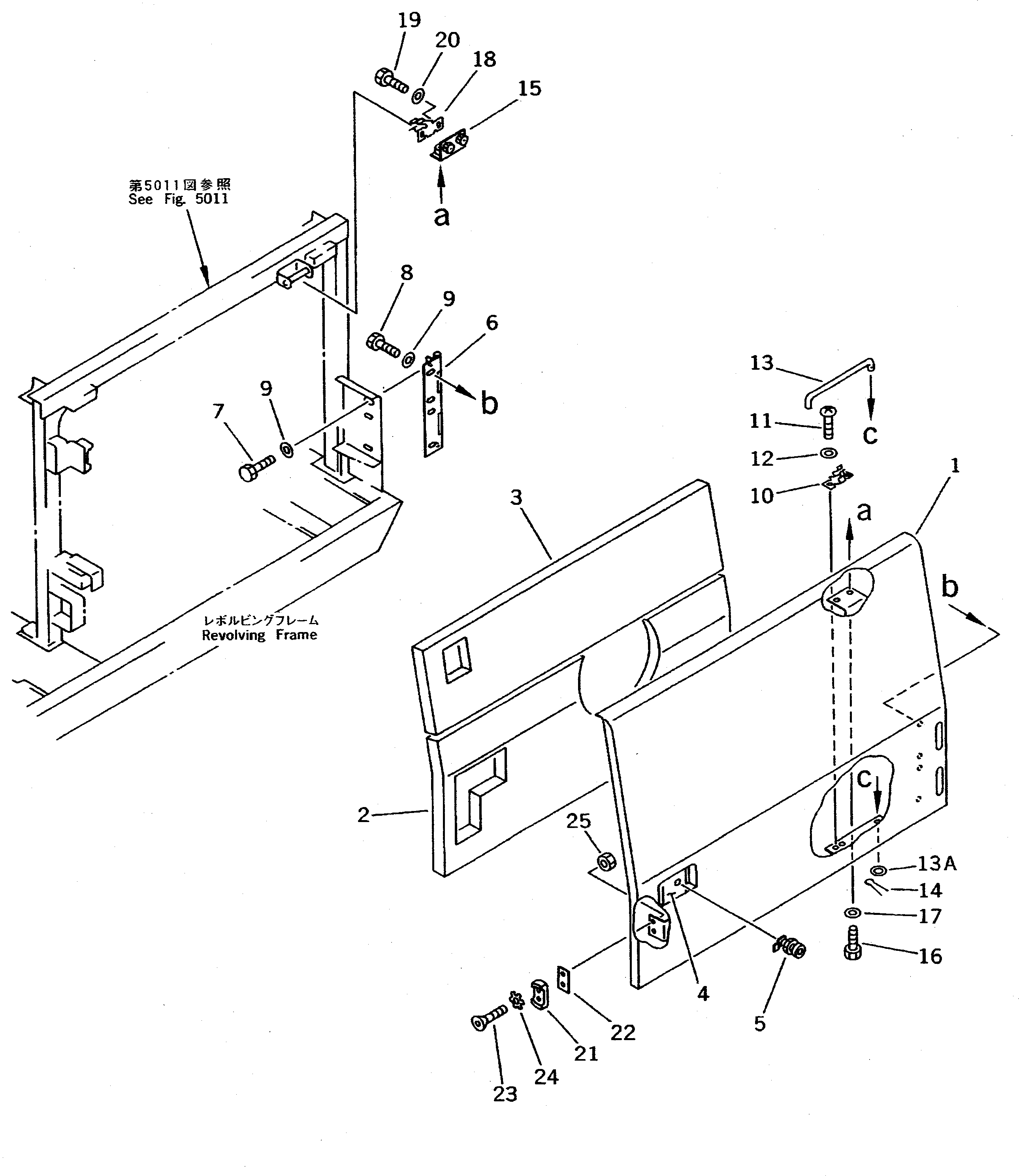 LEFT SIDE COVER(#20001-21496) — komatsu parts diagram