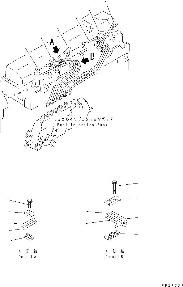 INJECTION PIPING — komatsu parts diagram