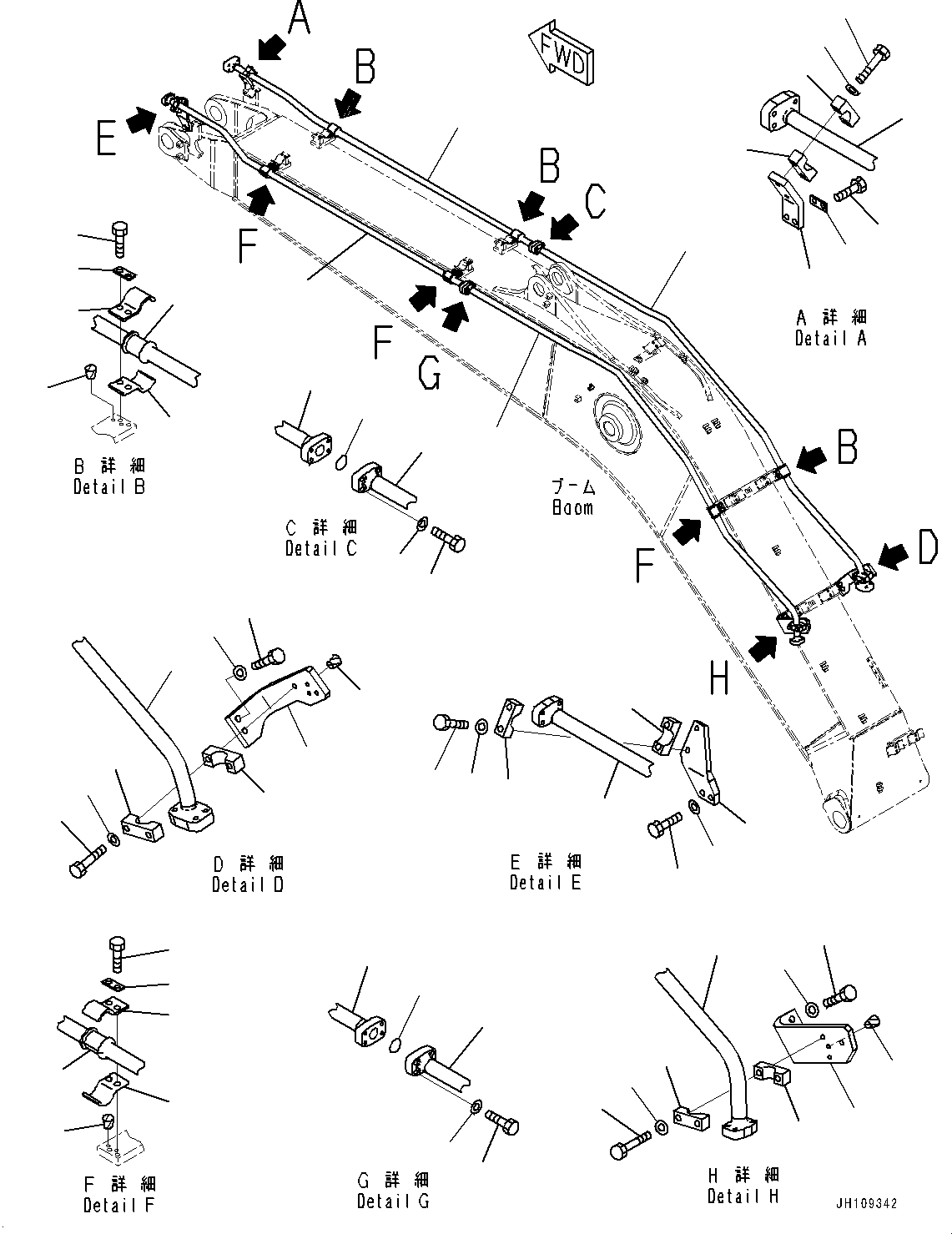 Boom, Additional Piping (5700mm Heavy Duty Type, 1-Attachment)(#700001-) — komatsu parts diagram