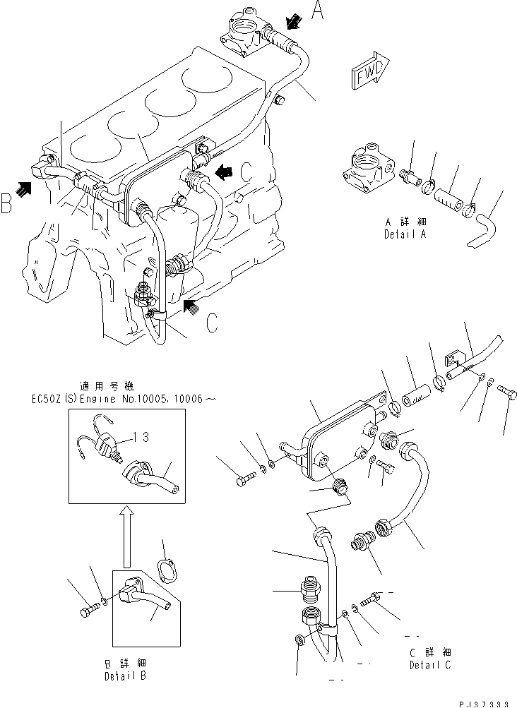 LUBRICATING OIL COOLER(#10005-10667) — komatsu parts diagram