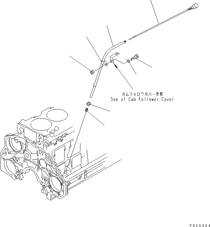 OIL LEVEL GAUGE(#60863-) — komatsu parts diagram