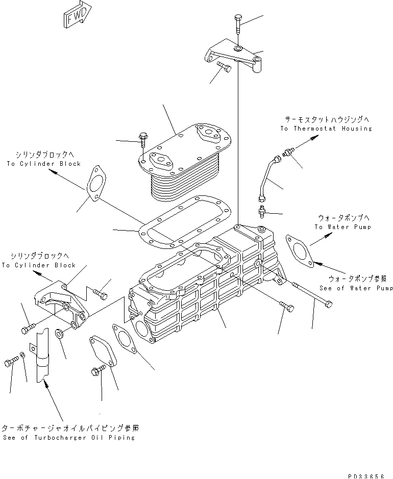 TORQUE CONVERTER AND TRANSMISSION OIL COOLER(#61692-) — komatsu parts diagram