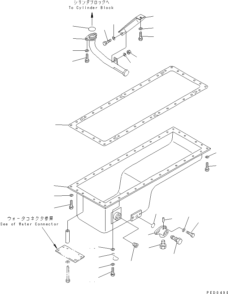 OIL PAN AND SUCTION TUBE (EXTREME COLD TERRAIN SPEC.) (WITHOUT HEATER)(#61434-) — komatsu parts diagram