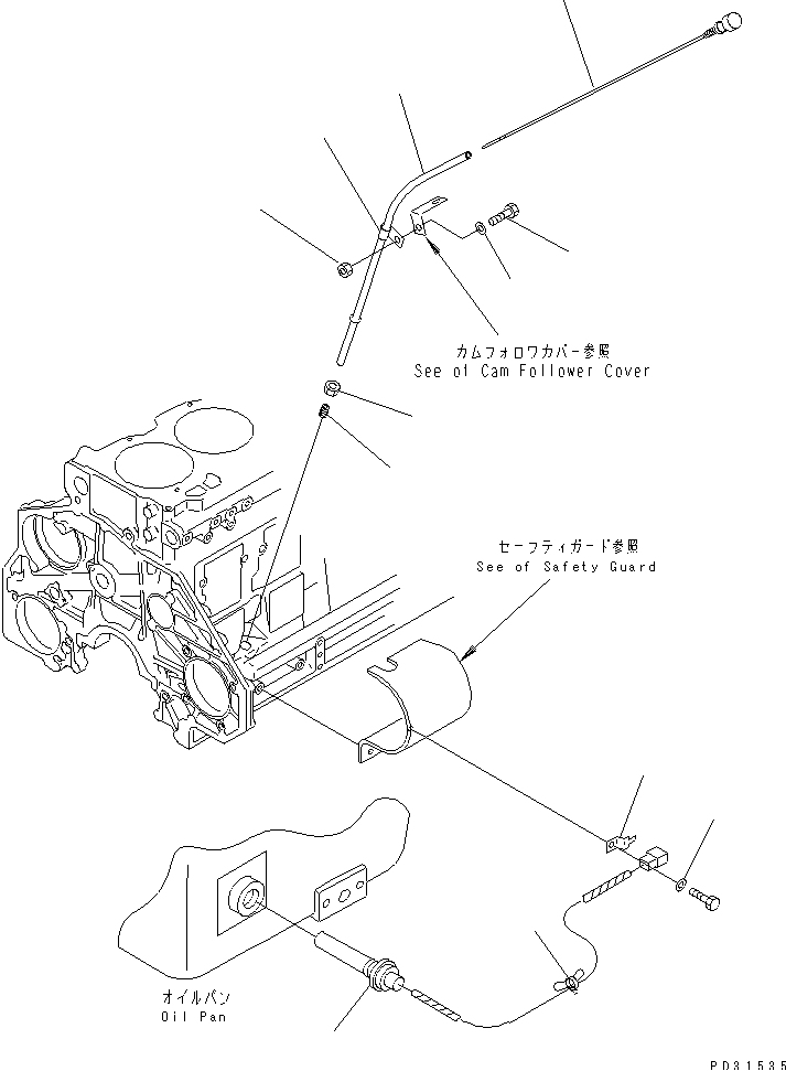 OIL LEVEL GAUGE (EXTREME COLD TERRAIN SPEC.)(#61434-) — komatsu parts diagram