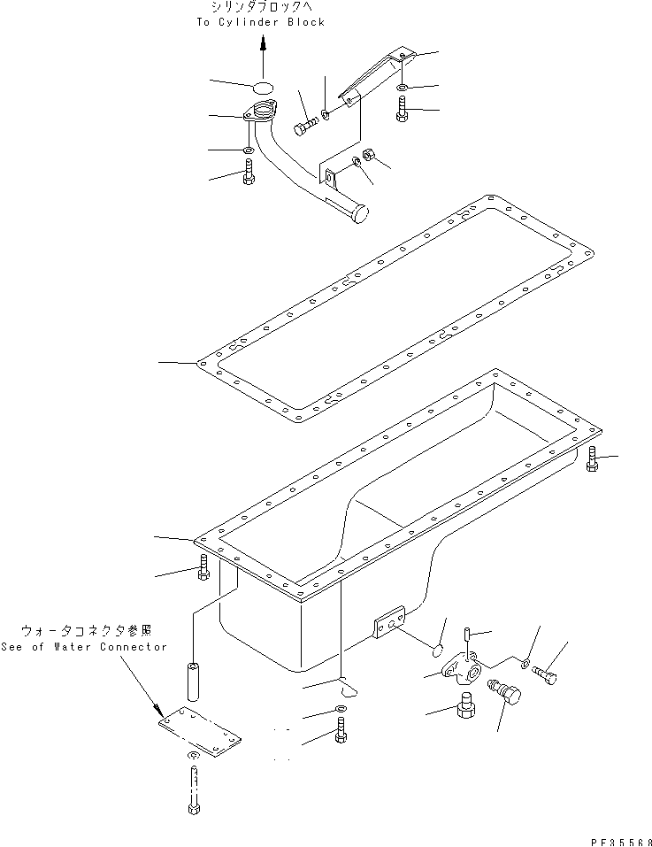 OIL PAN AND SUCTION TUBE(#60863-) — komatsu parts diagram