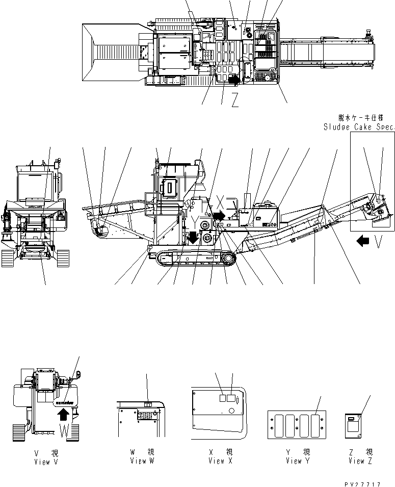 MARK AND PLATES (1/2)(#1109-) — komatsu parts diagram