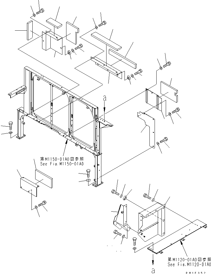 PARTITION (MACHINE CAB) — komatsu parts diagram