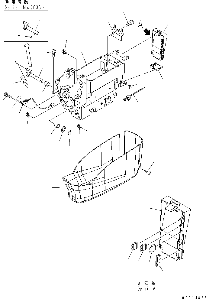 FLOOR FRAME (CONSOLE) (LOWER) (L.H.) — komatsu parts diagram