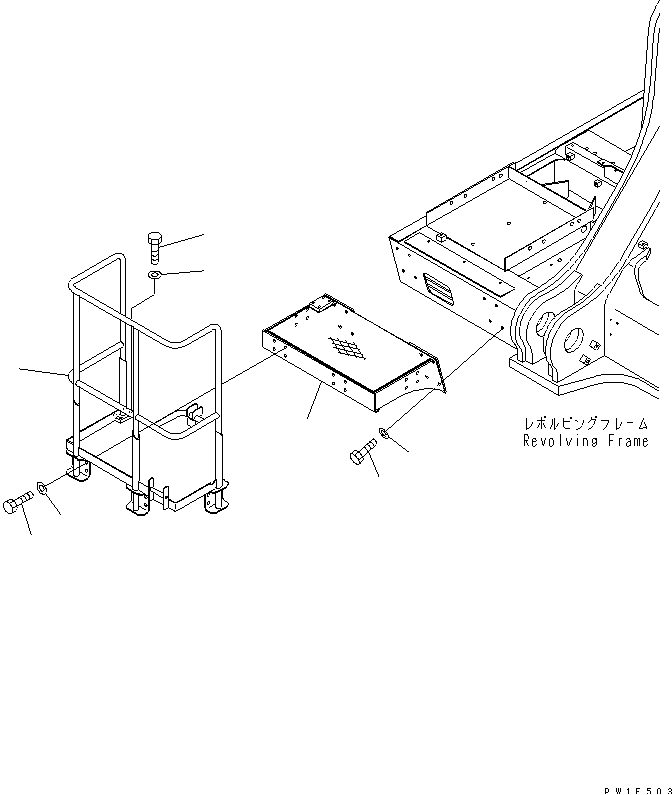 RIGHT SIDE STEP — komatsu parts diagram
