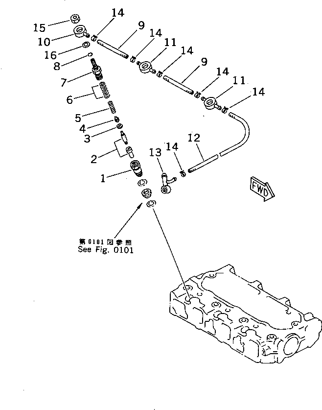 FUEL NOZZLE AND SPILL PIPE — komatsu parts diagram