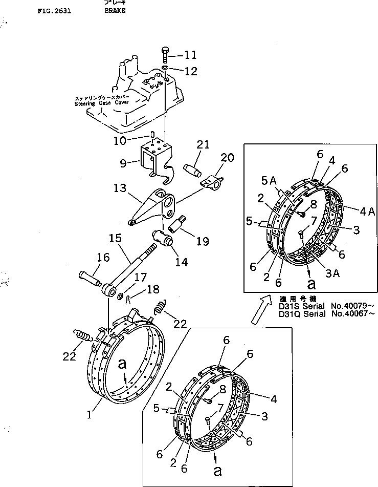 BRAKE — komatsu parts diagram