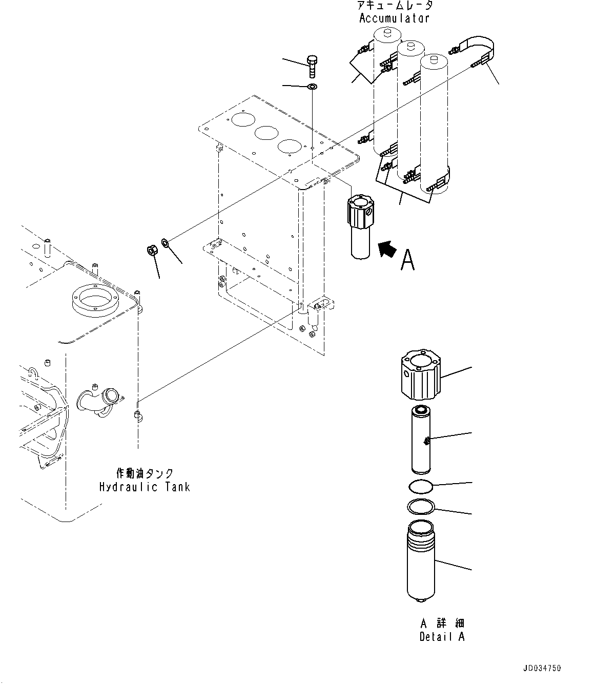 Hydraulic Tank, Related Parts (4/7)(#20001-) — komatsu parts diagram