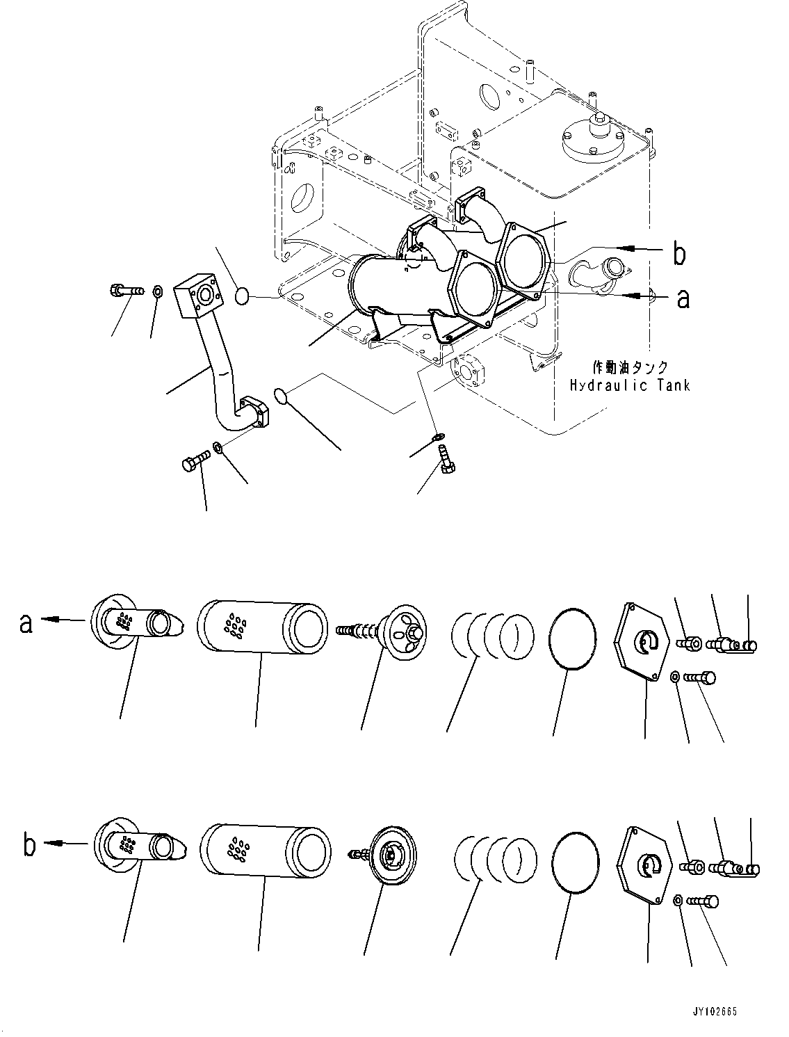 Hydraulic Tank, Return Filter(#20158-) — komatsu parts diagram
