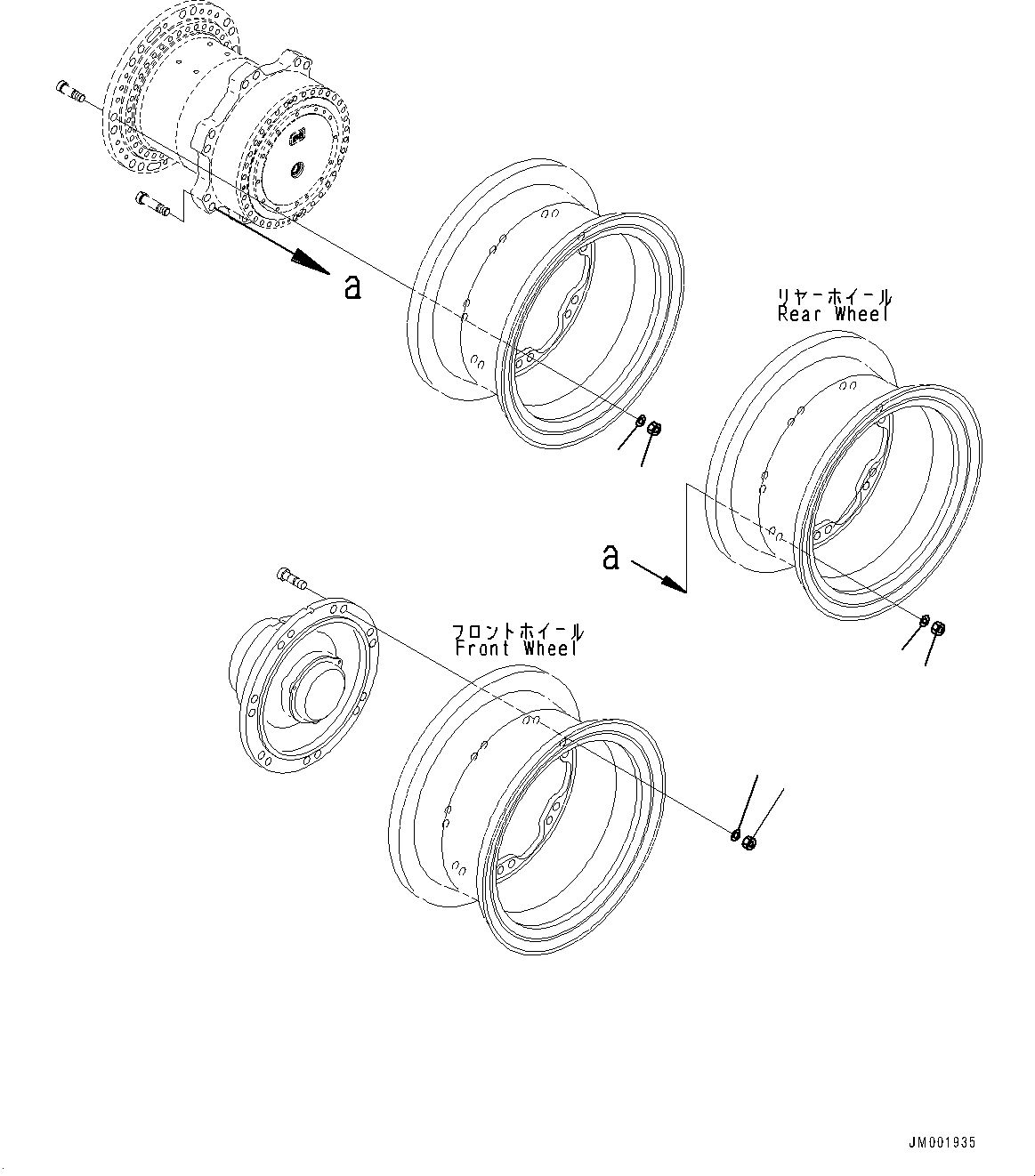 Tire and Rim, Mounting Parts(#20001-) — komatsu parts diagram
