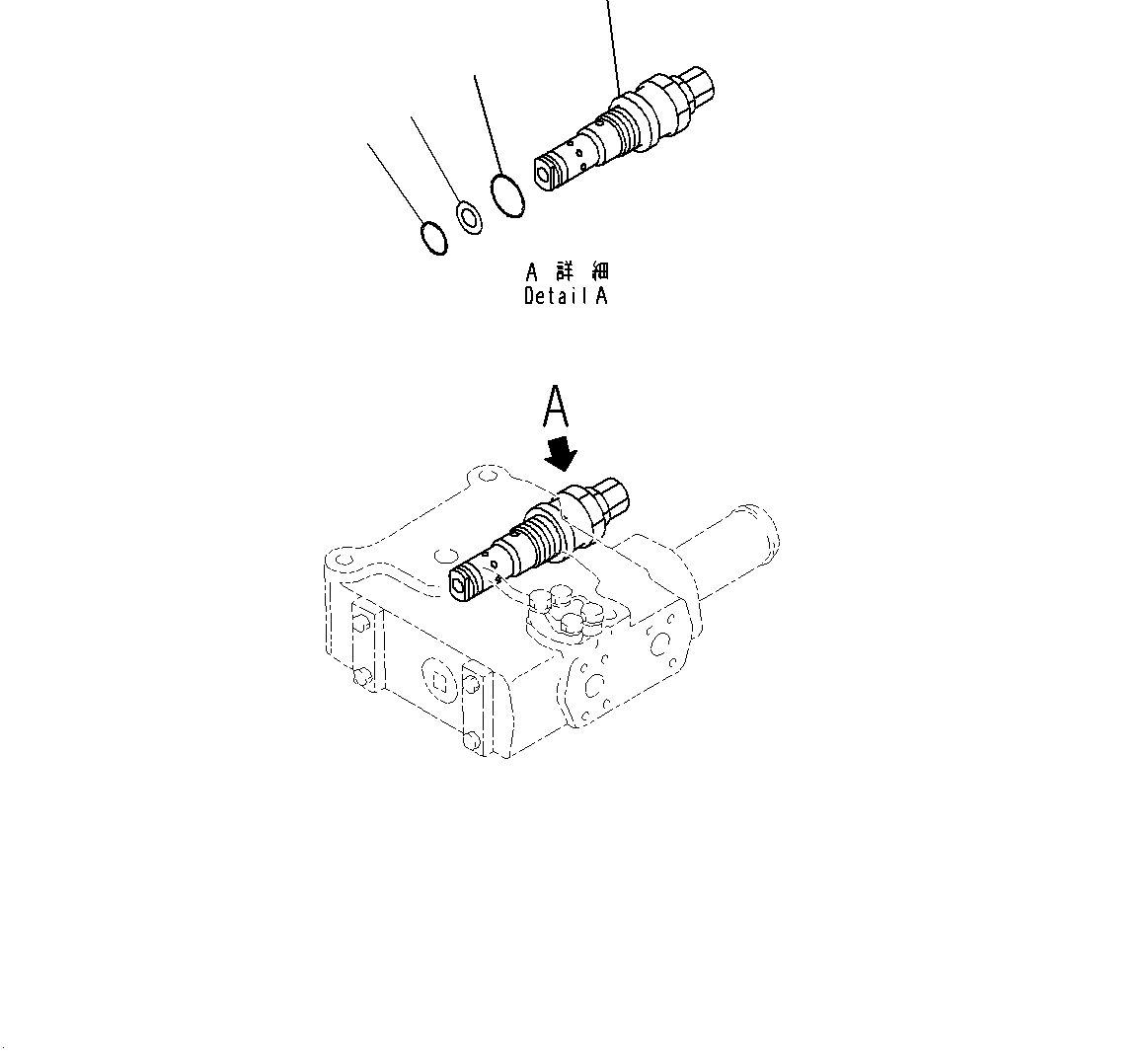 Hydraulic Tank, Demand Valve (2/2)(#20001-) — komatsu parts diagram