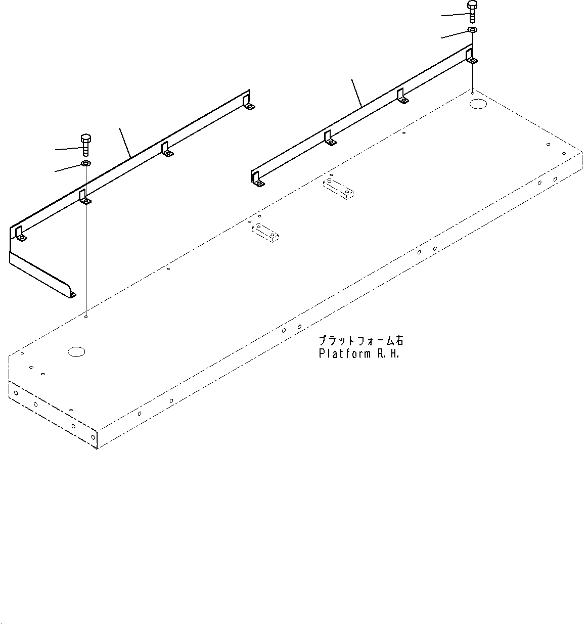 Platform Related Parts, Toe Guard R.H.(#20001-) — komatsu parts diagram