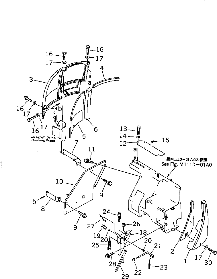 HOOD (2/2) — komatsu parts diagram