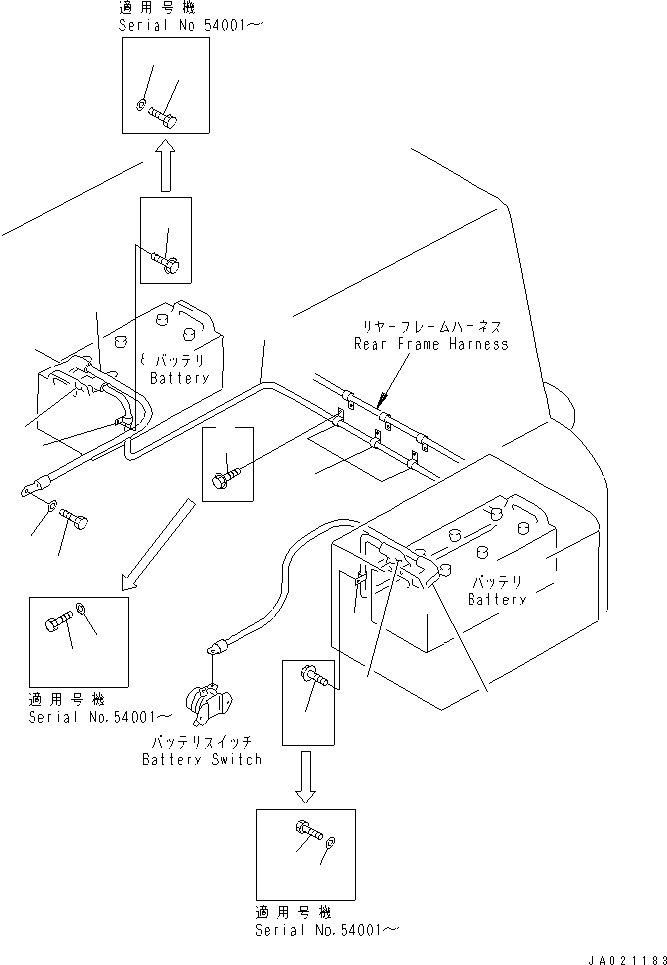BATTERY BOX (ELECTRICAL BATTERY LINE) — komatsu parts diagram