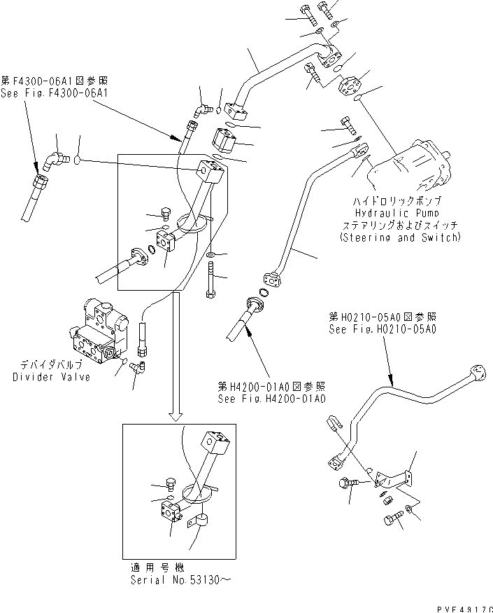 HYDRAULIC PUMP (STEERING PUMP AND SWITCH PUMP LINE) (WITH EMERGENCY STEERING) — komatsu parts diagram