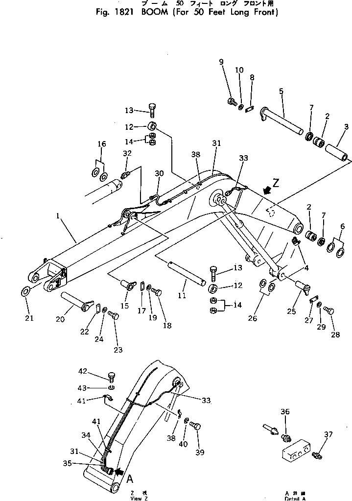 BOOM (FOR 50 FEET LONG FRONT) — komatsu parts diagram