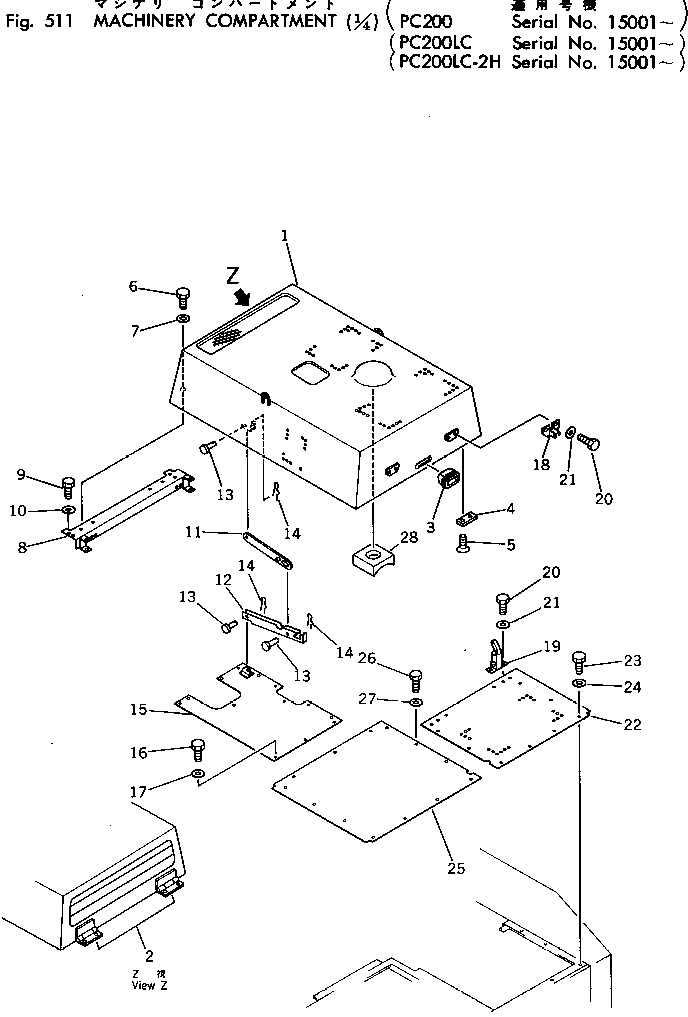 MACHINERY COMPARTMENT (1/4) — komatsu parts diagram