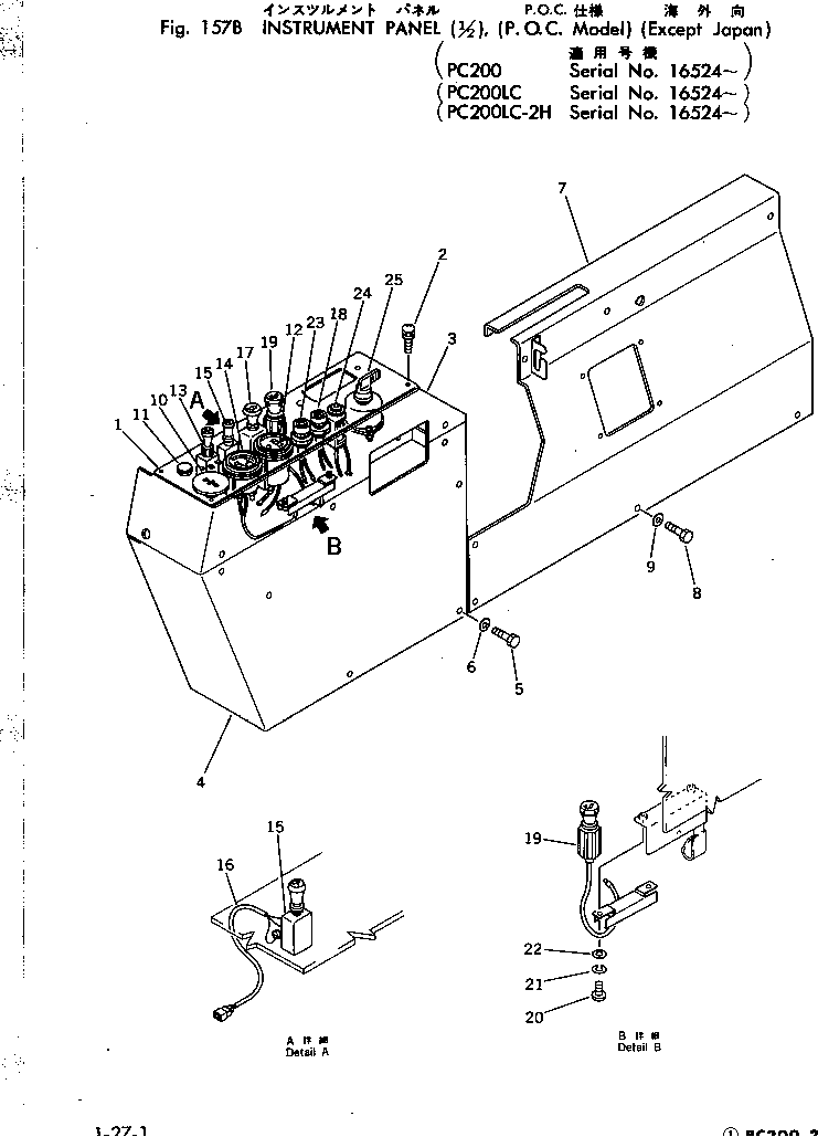 INSTRUMENT PANEL (1/2) (P.O.C. MODEL) (EXCEPT JAPAN)(#16524-) — komatsu parts diagram