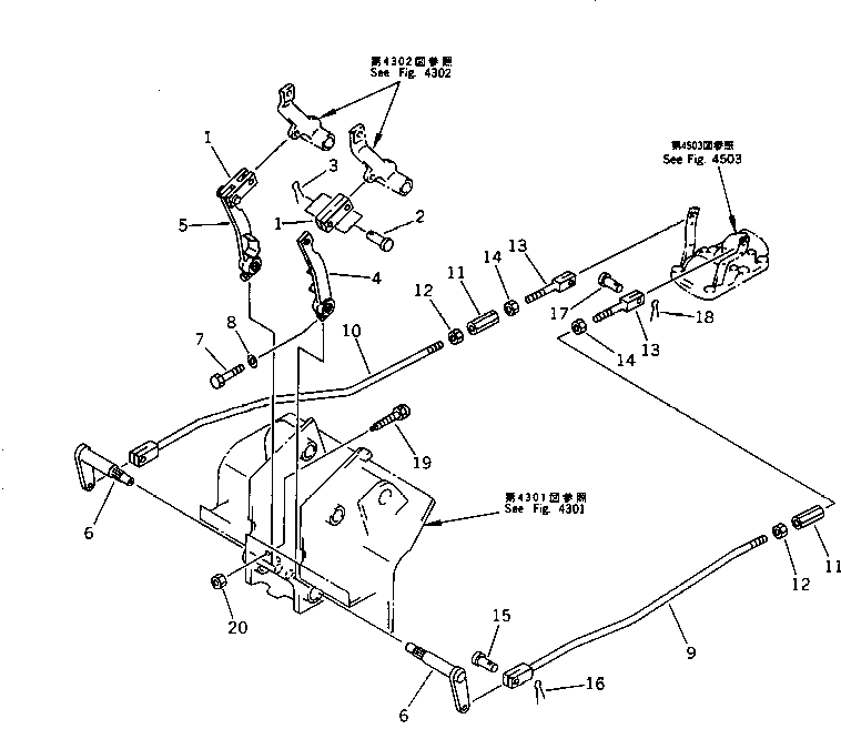 STEERING CONTROL LINKAGE — komatsu parts diagram