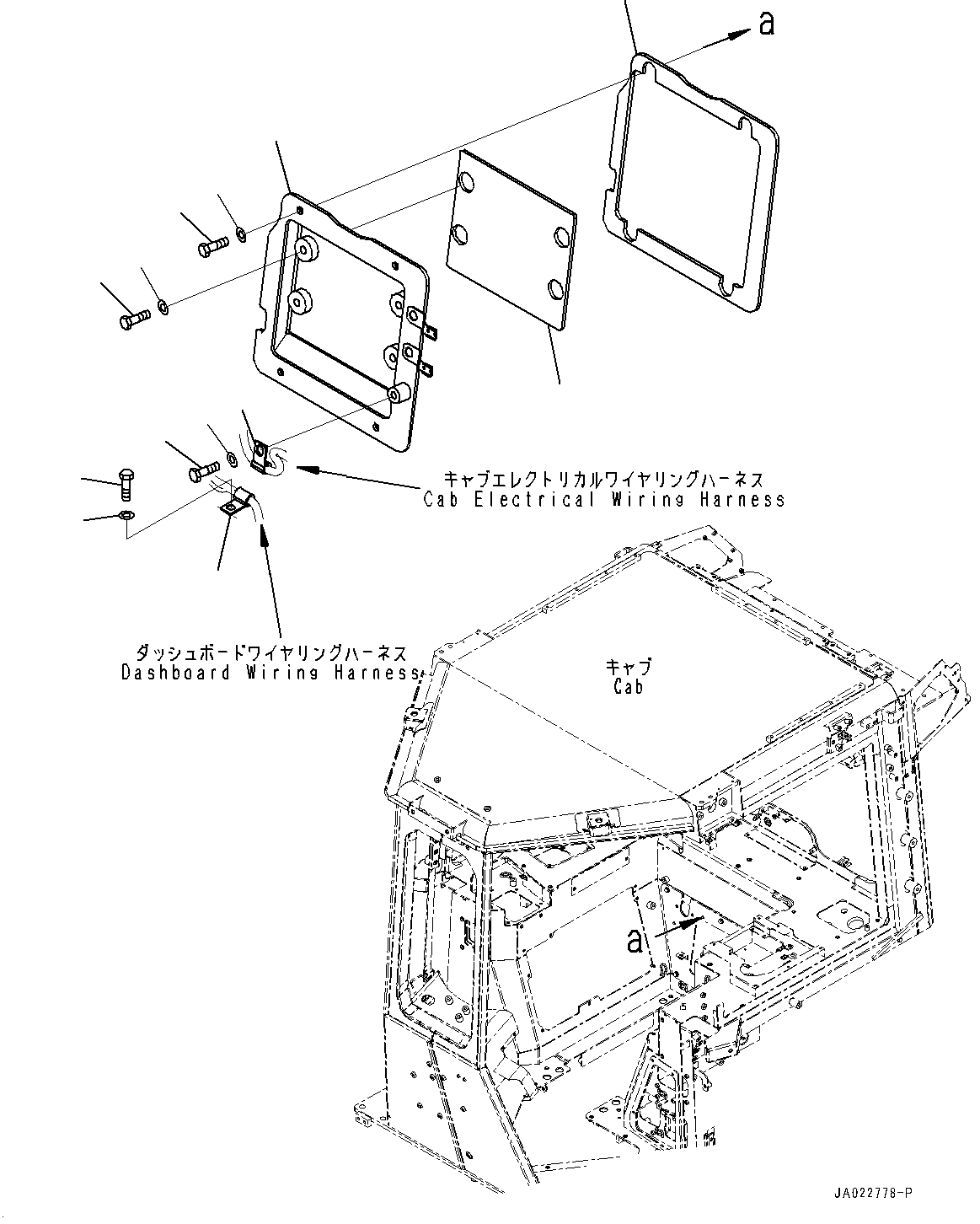 Cab Electrical Unit, Cover (3/3)(#85001-) — komatsu parts diagram